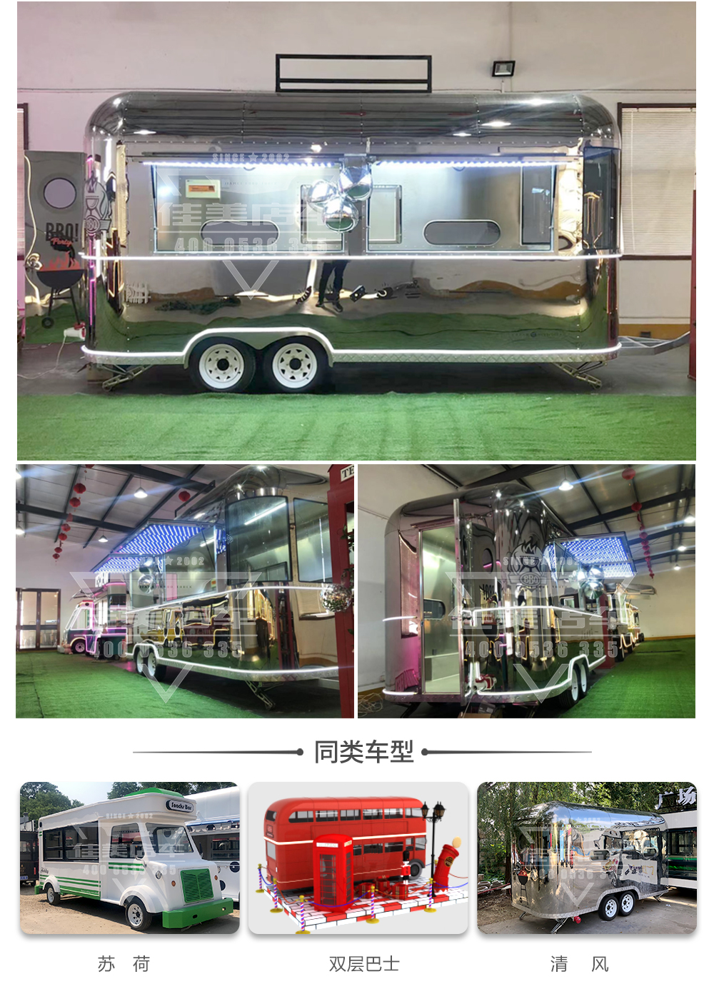 清風(fēng)_05.jpg