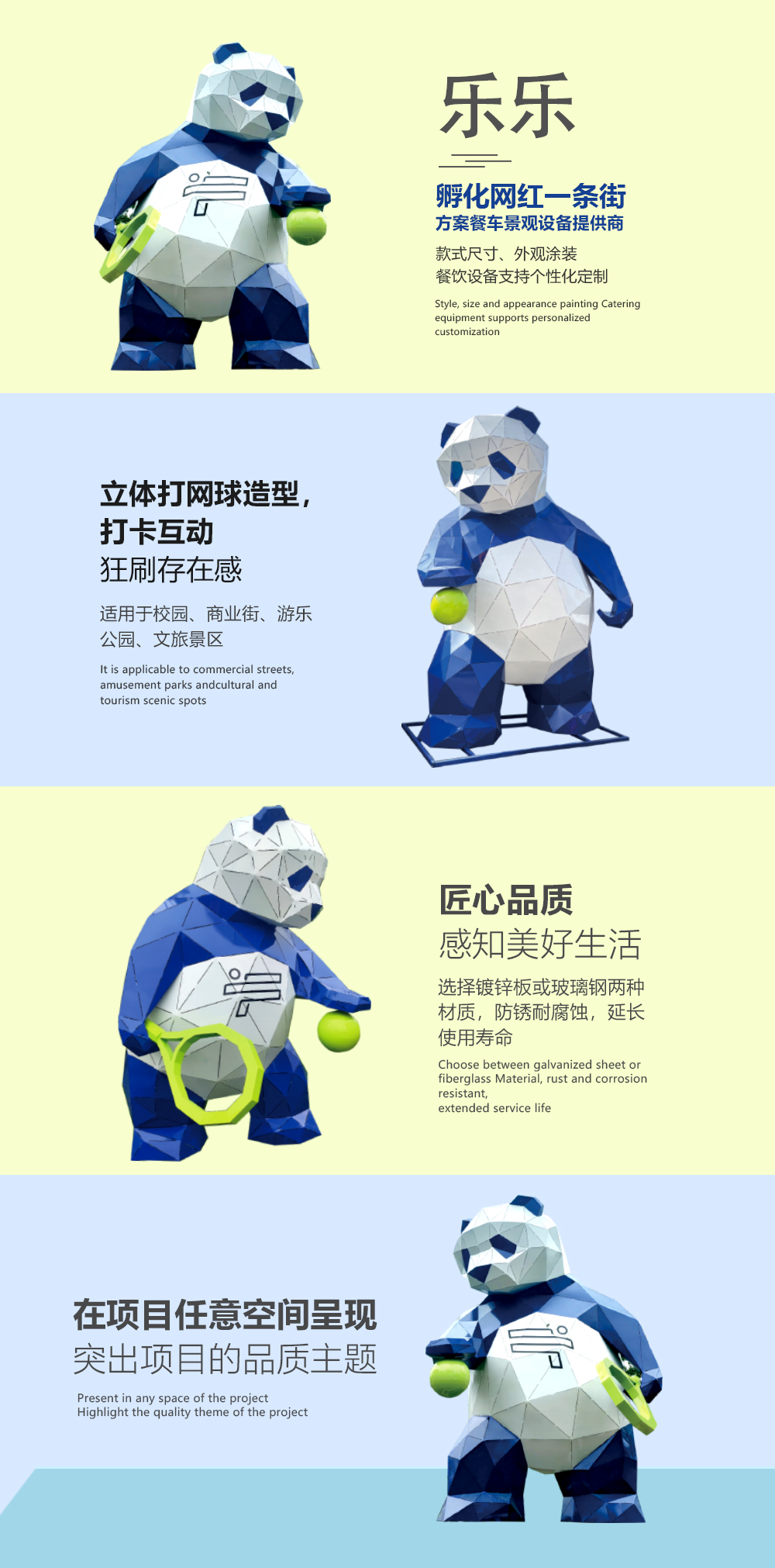 樂樂.jpg